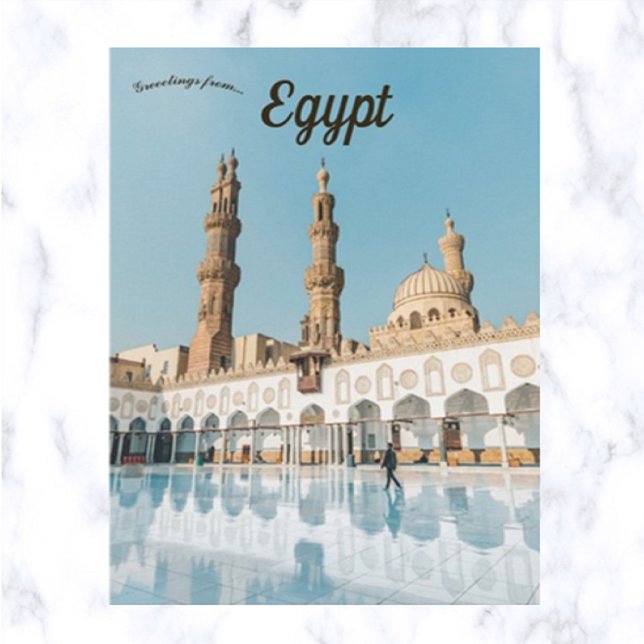 Carte Postale Mosquée Al-Azhar dans le Vieux Caire Egypte (Créateur téléchargé)