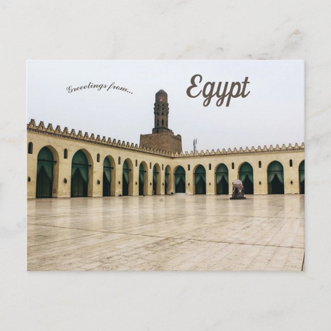 Carte Postale Mosquée al-Hakim Le Caire Egypte (Devant)