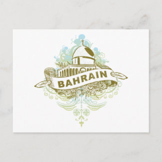Carte Postale mosquée Bahreïn