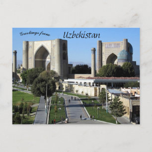 Carte Postale Mosquée Bibi Khanym à Samarkand en Ouzbékistan