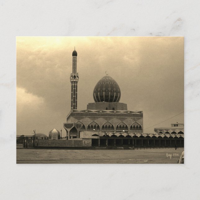 Carte Postale Mosquée Buniya de Bagdad en Irak vintage (Devant)