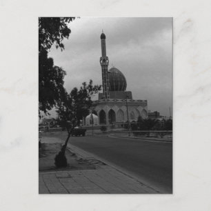 Carte Postale Mosquée Buniya de Bagdad en Irak vintage