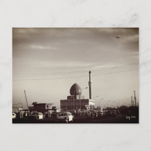 Carte Postale Mosquée Buniya de Bagdad en Irak vintage