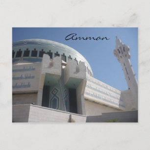 Carte Postale mosquée d'amman