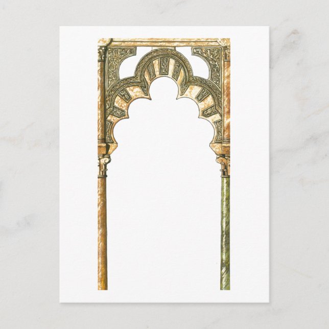 Carte Postale Mosquée de Cordoue Espagne. Étalonner l'arc (Devant)