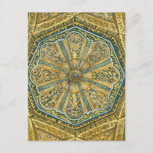 Carte Postale Mosquée de Cordoue Espagne. Mihrab coupola