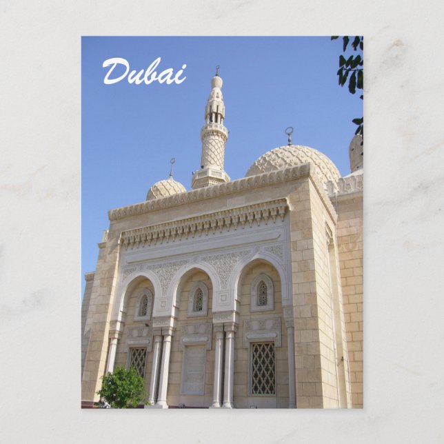 Carte Postale mosquée de dubaï (Devant)