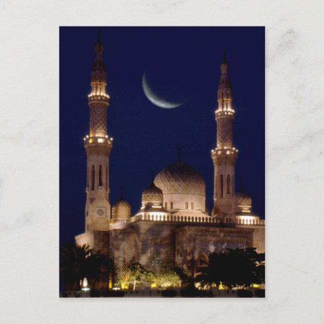 Carte Postale Mosquée de Jumeirah (Devant)