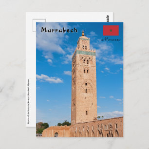 Carte Postale Mosquée de la Koutoubia - Marrakech, Maroc