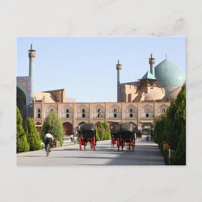 Carte Postale Mosquée de l'Imam Ispahan, Iran (Devant)