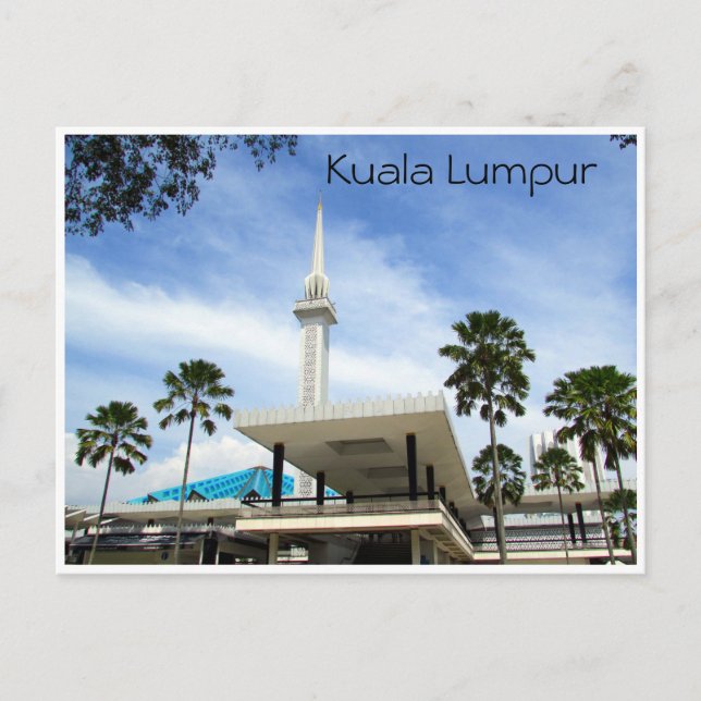 Carte Postale mosquée de malaisie kl (Devant)