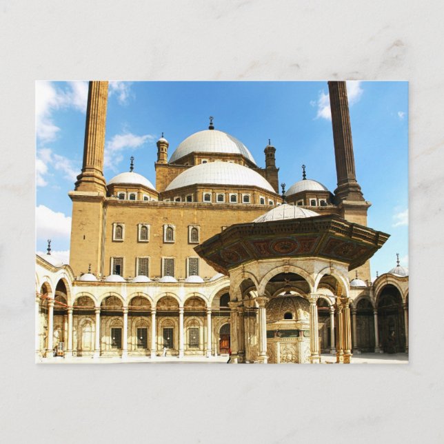 Carte Postale Mosquée de Mohame Ali (Devant)