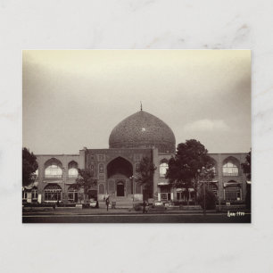 Carte Postale Mosquée du shah d'Ispahan Iran vintage