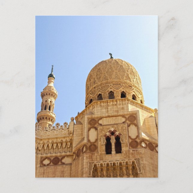 Carte Postale Mosquée El Morsy (Devant)
