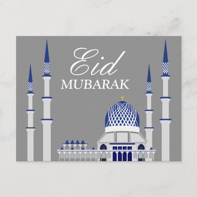 Carte Postale Mosquée élégante bleue et blanche Eid Mubarak (Devant)