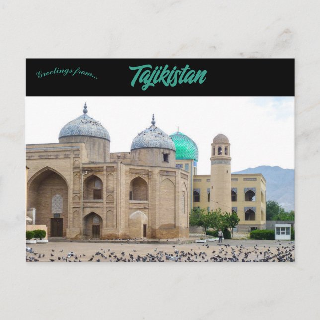 Carte Postale Mosquée et mausolée Khujand Tadjikistan (Devant)