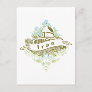 Carte Postale Mosquée Iran