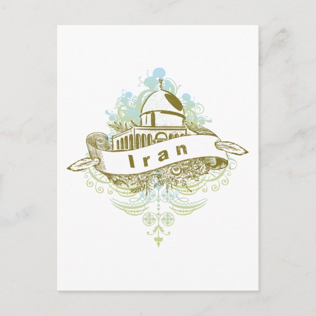 Carte Postale Mosquée Iran (Devant)