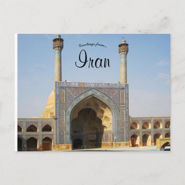 Carte Postale Mosquée Jameh d'Ispahan Iran (Devant)