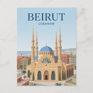 Carte Postale Mosquée Mohammad Al-Amin Liban