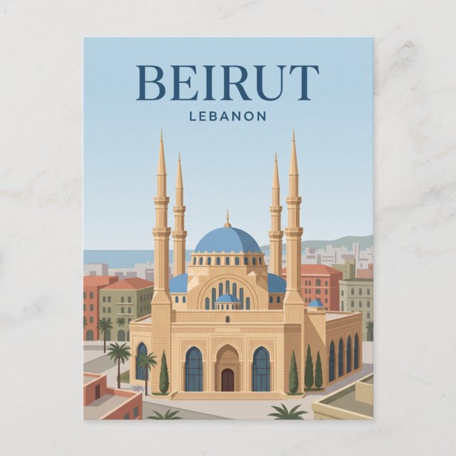 Carte Postale Mosquée Mohammad Al-Amin Liban (Devant)