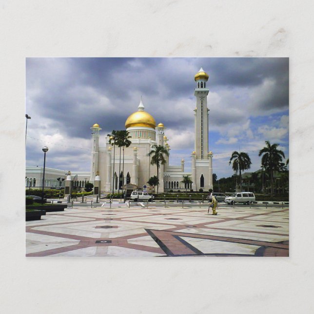 Carte postale Mosquée Omar Ali Saifuddin à Brunei (Devant)