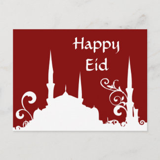 Carte Postale Mosquée Rouge Ramadan/Aïd Bannière/Streamer