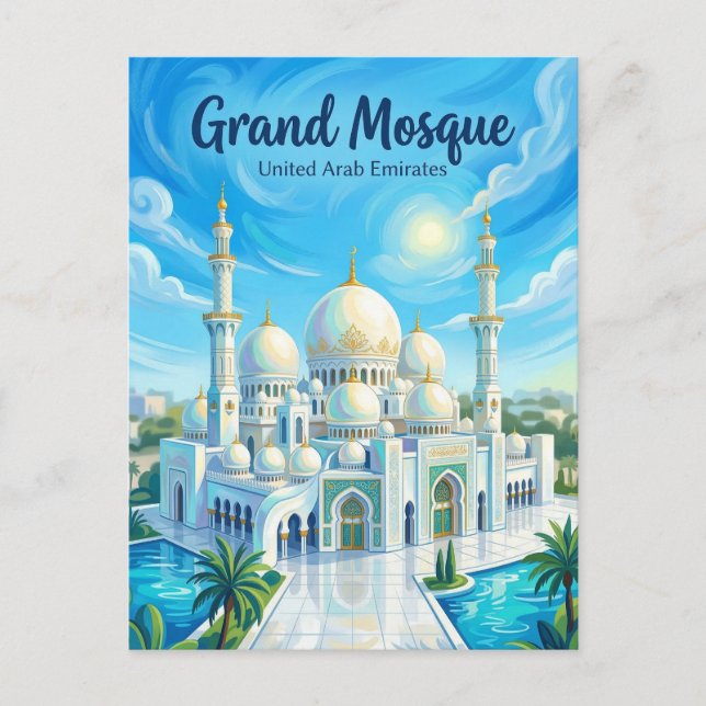 Carte Postale Mosquée Sheikh Zayed Émirats arabes unis (Devant)