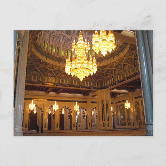 Carte Postale mosquée sultane (Devant)