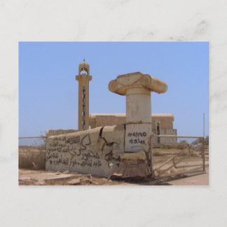 Carte Postale Mosquée sur l'île de Failaka, Koweït