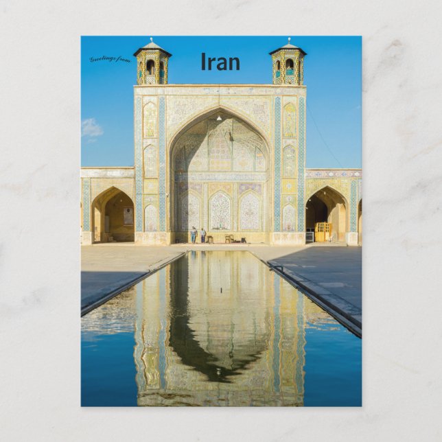 Carte Postale Mosquée Vakil Shiraz Iran (Devant)