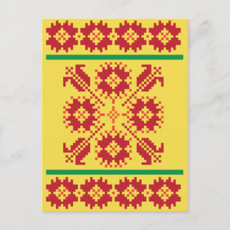 Carte Postale motif d'art populaire géométrique lituanien vintag