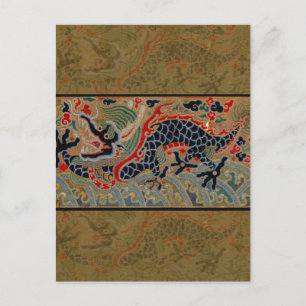 Carte Postale Motif de broderie en soie de dragon chinois antiqu