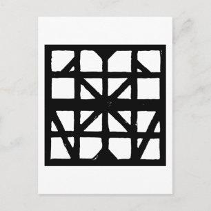 Carte Postale Motif de la Maison à colombage noir et blanc allem