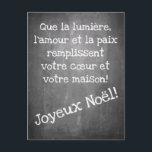 Carte Postale Motif de Noël en Chalkboard style - XMAS Postcar<br><div class="desc">Motif de Noël en style tableau noir avec les mots Frohe Weihnacht en allemand,  en espagnol,  en français,  en anglais</div>