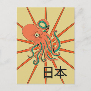 Carte Postale Motif de pieuvre japonaise