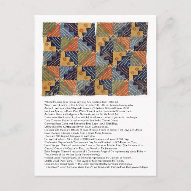 Carte postale Motif Diamant Stepped Wari (Devant)