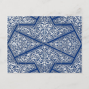 Carte Postale Motif en tuiles persanes - bleu cobalt et blanc