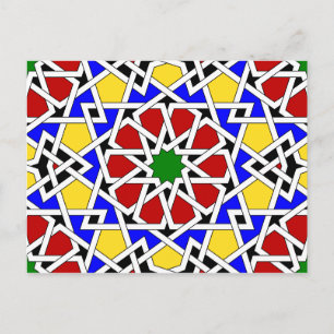 Carte postale motif géométrique islamique