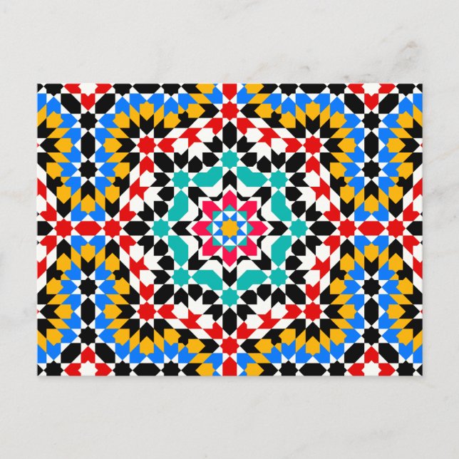 Carte postale motif géométrique islamique (Devant)