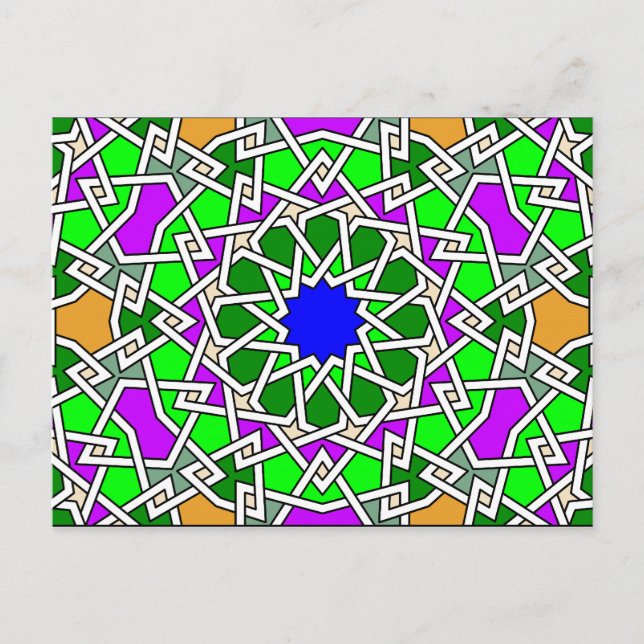 Carte postale motif géométrique islamique (Devant)