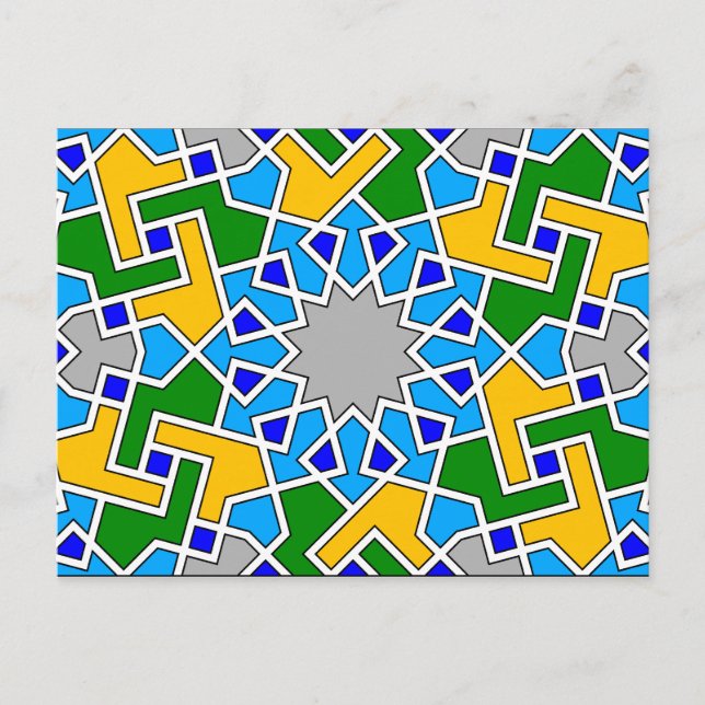 Carte postale motif géométrique islamique (Devant)