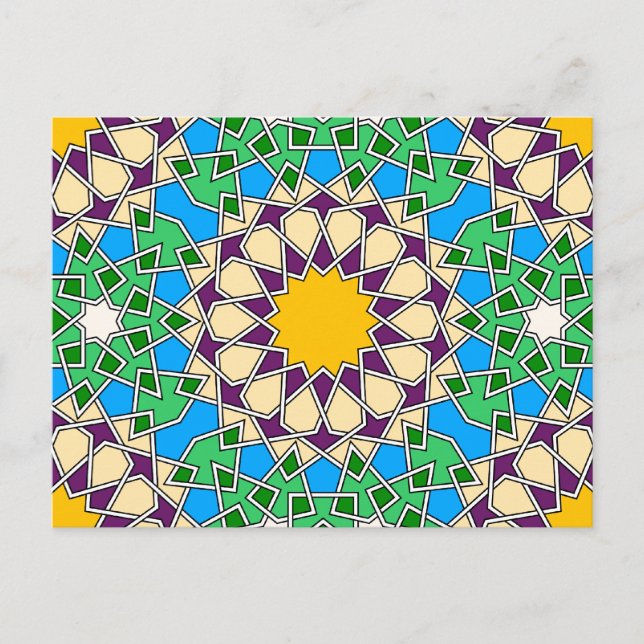 Carte postale motif géométrique islamique (Devant)
