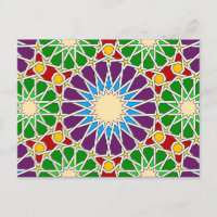 Carte postale motif géométrique islamique