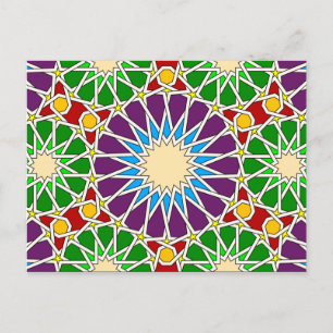 Carte postale motif géométrique islamique