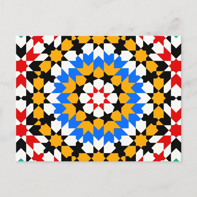 Carte postale motif géométrique islamique (Devant)