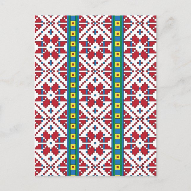 Carte Postale Motif géométrique tribal rouge, bleu et blanc étoi (Devant)