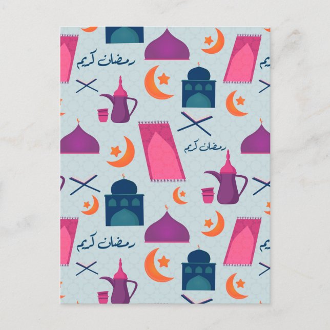 Carte Postale Motif Joyeux Ramadan (Devant)