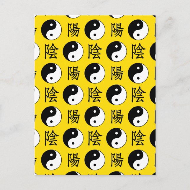 Carte Postale Motif Yinyang chinois sur fond jaune (Devant)