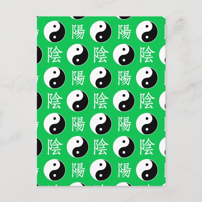 Carte Postale Motif Yinyang chinois sur fond vert (Devant)